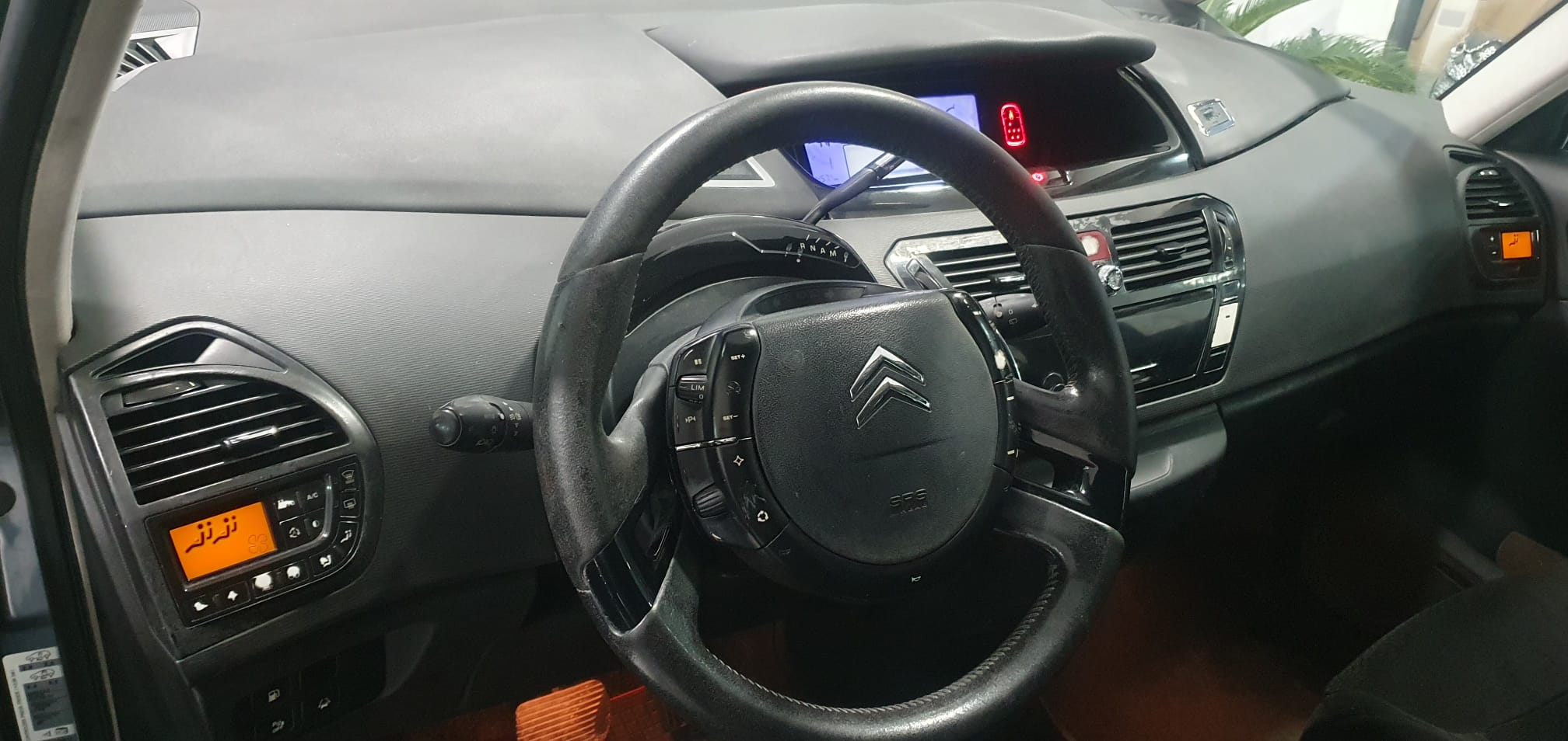 WhatsApp Image 2026 03 13 at 19.49.45 (4)