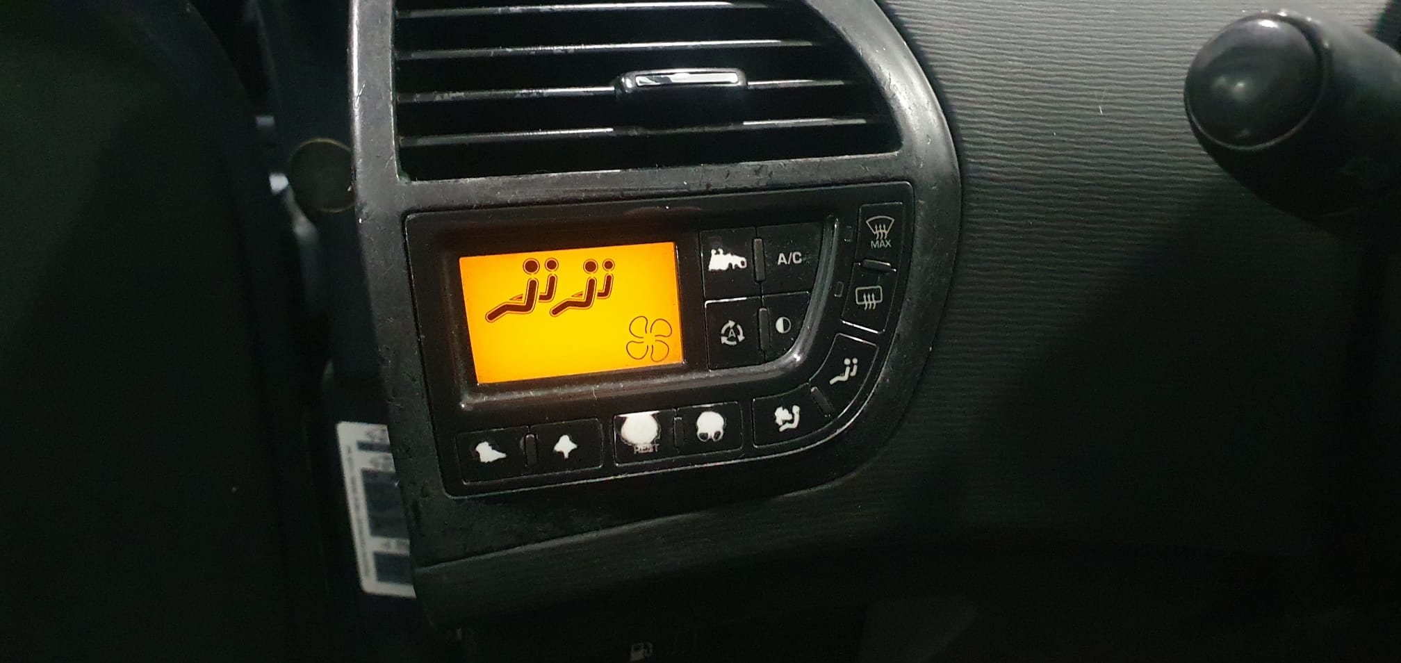 WhatsApp Image 2026 03 13 at 19.49.47 (4)